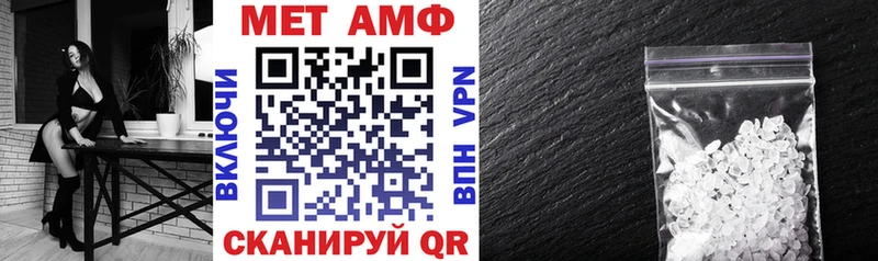 ОМГ ОМГ Кунгур Амфетамин VHQ