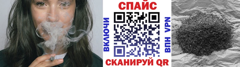 купить наркотики цена  Кунгур  omg вход  БУТИРАТ бутик 