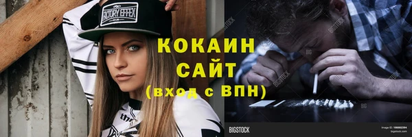 spice Баксан
