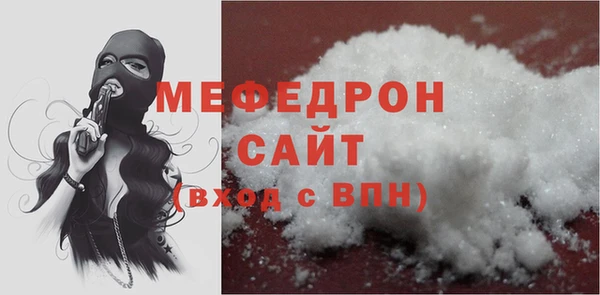 spice Баксан