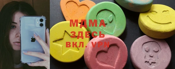 spice Баксан