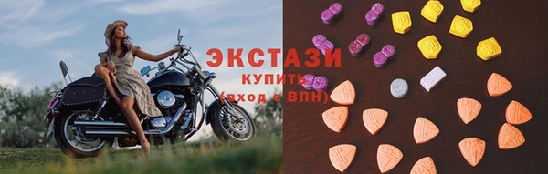 spice Баксан