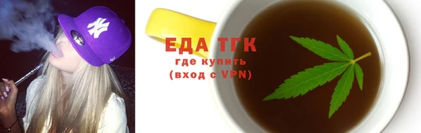 бошки Арсеньев