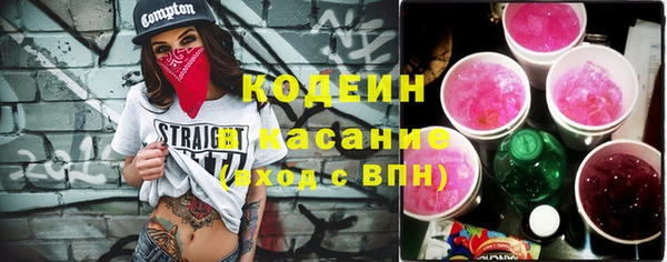 spice Баксан