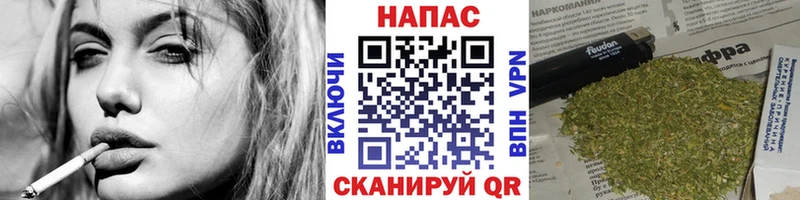 даркнет официальный сайт  магазин продажи   Кунгур  Конопля White Widow 